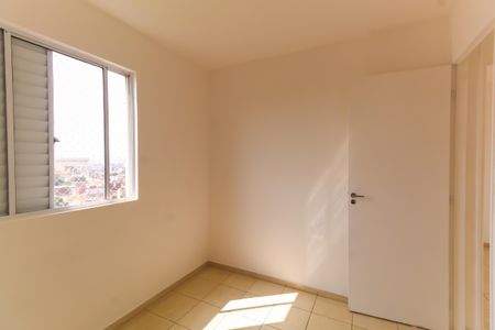Apartamento para alugar com 47m², 2 quartos e 1 vagaQuarto 1