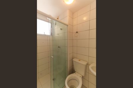 Apartamento para alugar com 47m², 2 quartos e 1 vagaBanheiro