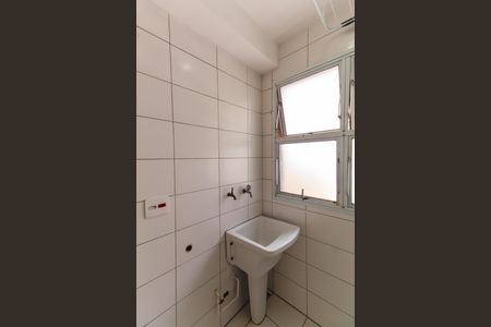 Apartamento para alugar com 47m², 2 quartos e 1 vagaÁrea de Serviço