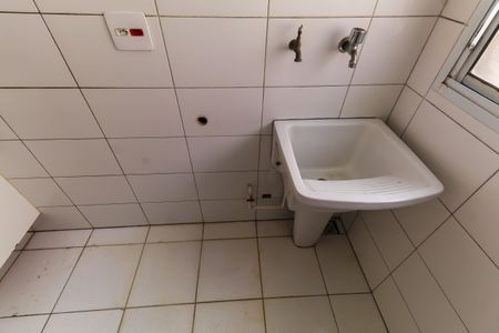 Apartamento para alugar com 47m², 2 quartos e 1 vagaÁrea de Serviço