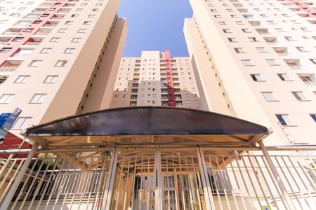 Apartamento para alugar com 47m², 2 quartos e 1 vagaFachada