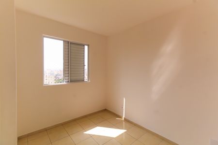 Apartamento para alugar com 47m², 2 quartos e 1 vagaQuarto 2