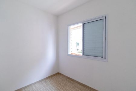 Apartamento à venda com 46m², 2 quartos e 1 vagaFoto 20
