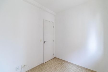 Apartamento à venda com 46m², 2 quartos e 1 vagaFoto 19