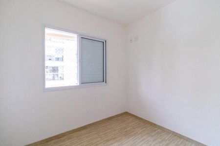 Apartamento à venda com 46m², 2 quartos e 1 vagaFoto 21