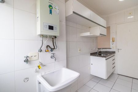 Apartamento à venda com 46m², 2 quartos e 1 vagaFoto 16