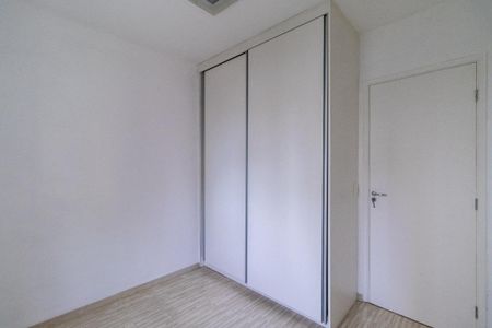Apartamento à venda com 46m², 2 quartos e 1 vagaFoto 24