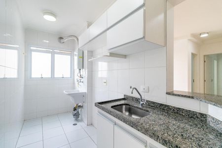 Apartamento à venda com 46m², 2 quartos e 1 vagaFoto 14