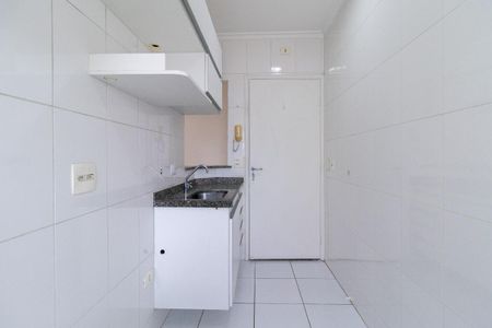Apartamento à venda com 46m², 2 quartos e 1 vagaFoto 15