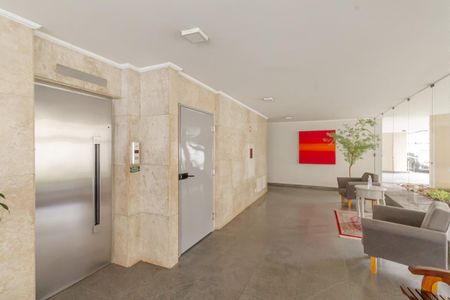 Apartamento à venda com 100m², 2 quartos e 1 vagaÁrea comum - Hall Social