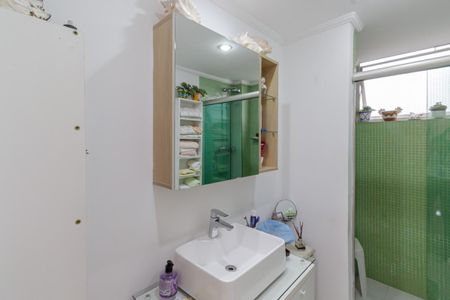 Apartamento à venda com 100m², 2 quartos e 1 vagaBanheiro da Suíte 1