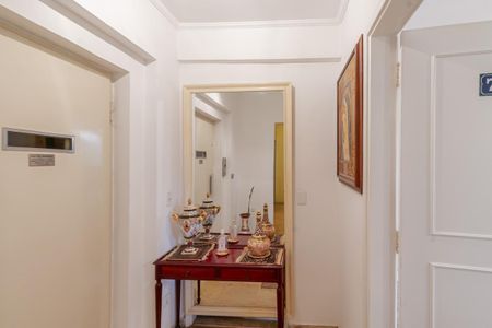 Apartamento à venda com 100m², 2 quartos e 1 vagaHall do Elevado