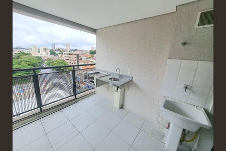 Apartamento à venda com 43m², 2 quartos e sem vagaVaranda gourmet