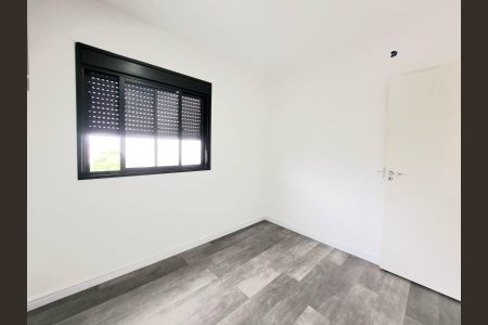 Apartamento à venda com 43m², 2 quartos e sem vagaQuarto 1