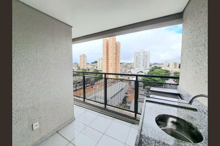 Apartamento à venda com 43m², 2 quartos e sem vagaVaranda gourmet