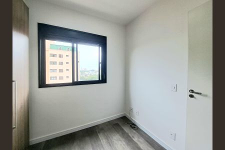 Apartamento à venda com 43m², 2 quartos e sem vagaQuarto 2