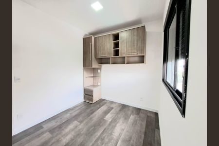 Apartamento à venda com 43m², 2 quartos e sem vagaQuarto 1