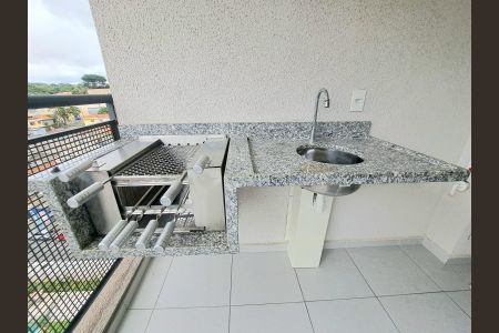 Apartamento à venda com 43m², 2 quartos e sem vagaVaranda gourmet