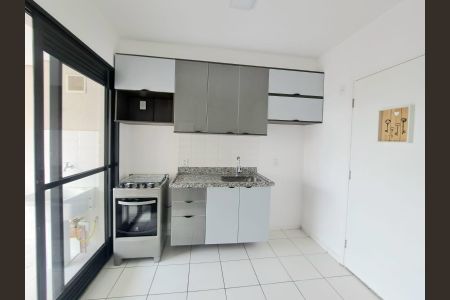 Apartamento à venda com 43m², 2 quartos e sem vagaSala/Cozinha