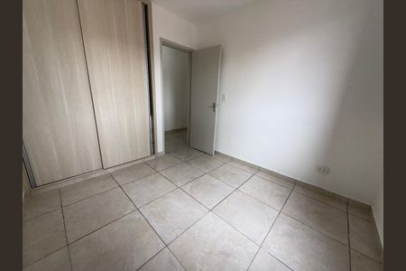 Apartamento à venda com 55m², 2 quartos e 1 vagaFoto 20