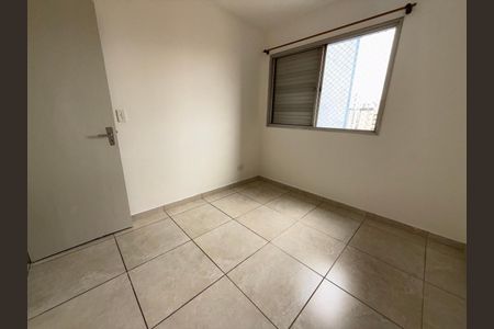 Foto 21 de apartamento à venda com 2 quartos, 55m² em Vila Monte Alegre, São Paulo