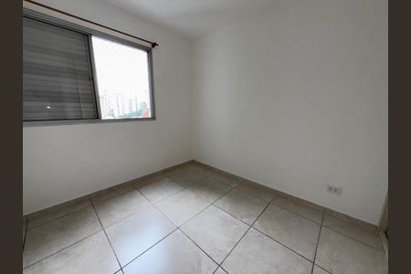 Foto 18 de apartamento à venda com 2 quartos, 55m² em Vila Monte Alegre, São Paulo