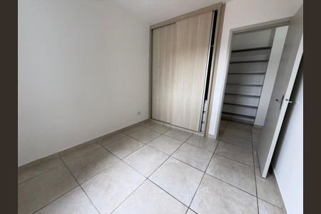 Apartamento à venda com 55m², 2 quartos e 1 vagaFoto 19