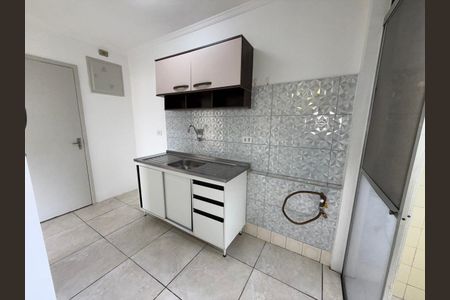 Apartamento à venda com 55m², 2 quartos e 1 vagaFoto 25
