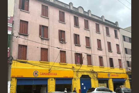 Apartamento para alugar com 40m², 1 quarto e sem vagaFachada e Plaquinha instalada