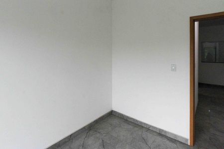 Apartamento para alugar com 42m², 1 quarto e sem vaga Apartamento para alugar com 42m², 1 quarto e sem vagaQuarto