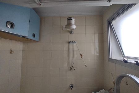 Apartamento à venda com 113m², 3 quartos e 1 vagaBanheiro 1