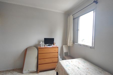 Apartamento à venda com 113m², 3 quartos e 1 vagaQuarto 1