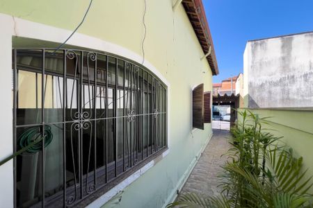 Casa à venda com 236m², 4 quartos e 2 vagasEntrada