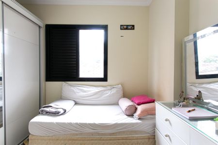 Apartamento para alugar com 83m², 3 quartos e 1 vaga Apartamento para alugar com 83m², 3 quartos e 1 vagaQuarto 1