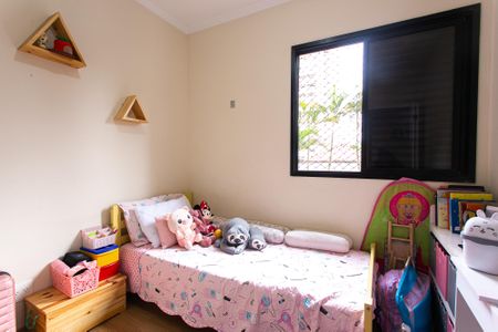 Apartamento para alugar com 83m², 3 quartos e 1 vaga Apartamento para alugar com 83m², 3 quartos e 1 vagaQuarto 2