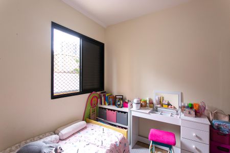 Apartamento para alugar com 83m², 3 quartos e 1 vaga Apartamento para alugar com 83m², 3 quartos e 1 vagaQuarto 2