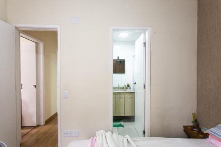 Apartamento para alugar com 83m², 3 quartos e 1 vaga Apartamento para alugar com 83m², 3 quartos e 1 vagaSuíte