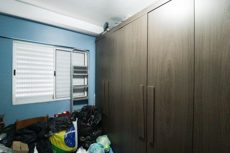 Apartamento à venda com 50m², 2 quartos e 1 vagaQuarto 2