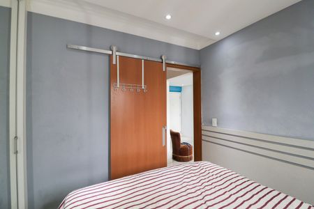 Apartamento à venda com 50m², 2 quartos e 1 vagaQuarto 1
