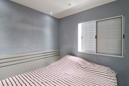 Apartamento à venda com 50m², 2 quartos e 1 vagaQuarto 1