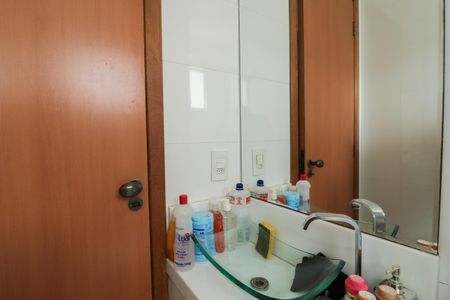 Apartamento à venda com 50m², 2 quartos e 1 vagaBanheiro