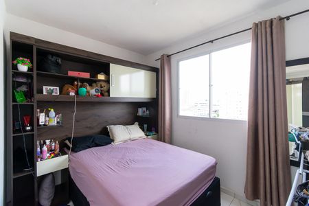 Quarto 1 de apartamento para alugar com 2 quartos, 40m² em Parque São Lourenço, São Paulo