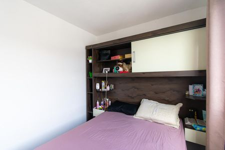 Quarto 1 de apartamento para alugar com 2 quartos, 40m² em Parque São Lourenço, São Paulo