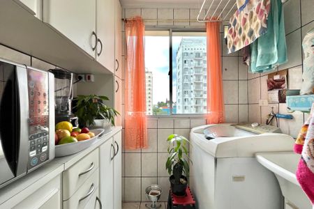 Apartamento à venda com 51m², 2 quartos e 1 vagaÁrea de Serviço