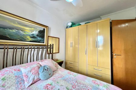 Apartamento à venda com 51m², 2 quartos e 1 vagaQuarto 1