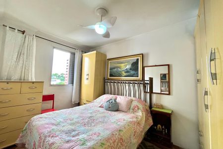 Apartamento à venda com 51m², 2 quartos e 1 vagaQuarto 1