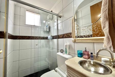 Apartamento à venda com 51m², 2 quartos e 1 vagaBanheiro