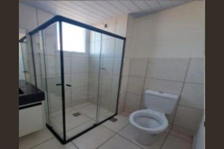 Apartamento para alugar com 2 quartos, 54m² em Serra Dourada, Vespasiano