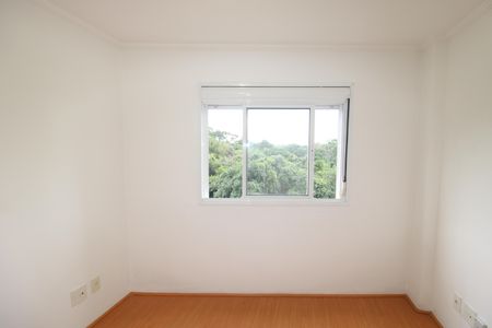 Apartamento à venda com 57m², 2 quartos e 1 vagaQuarto 1