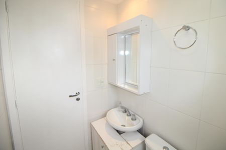 Apartamento à venda com 57m², 2 quartos e 1 vagaBanheiro 1